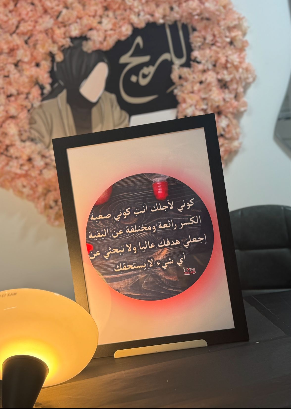 تصميم مميز 6 A3